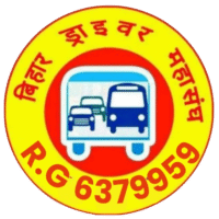 Driver Association of Bihar