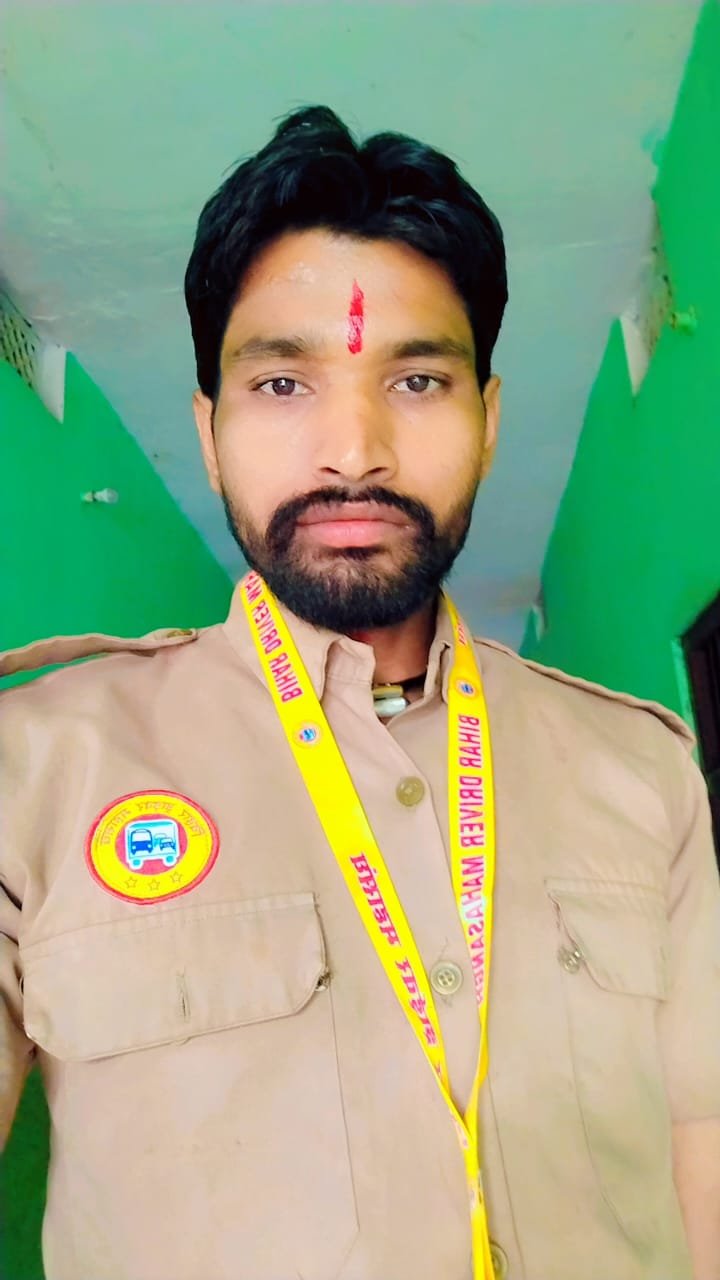 मंजय राय