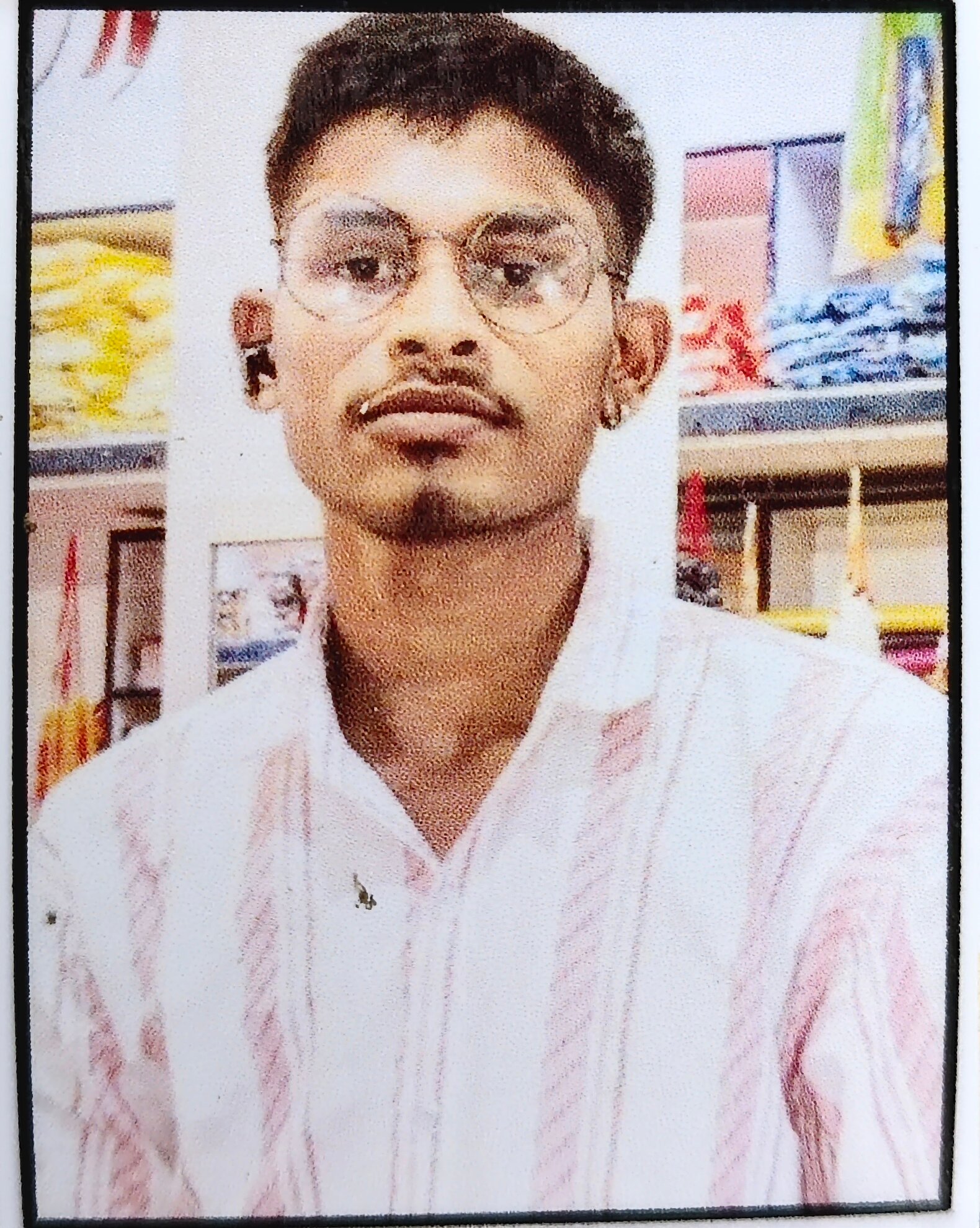 Vipin Kumar