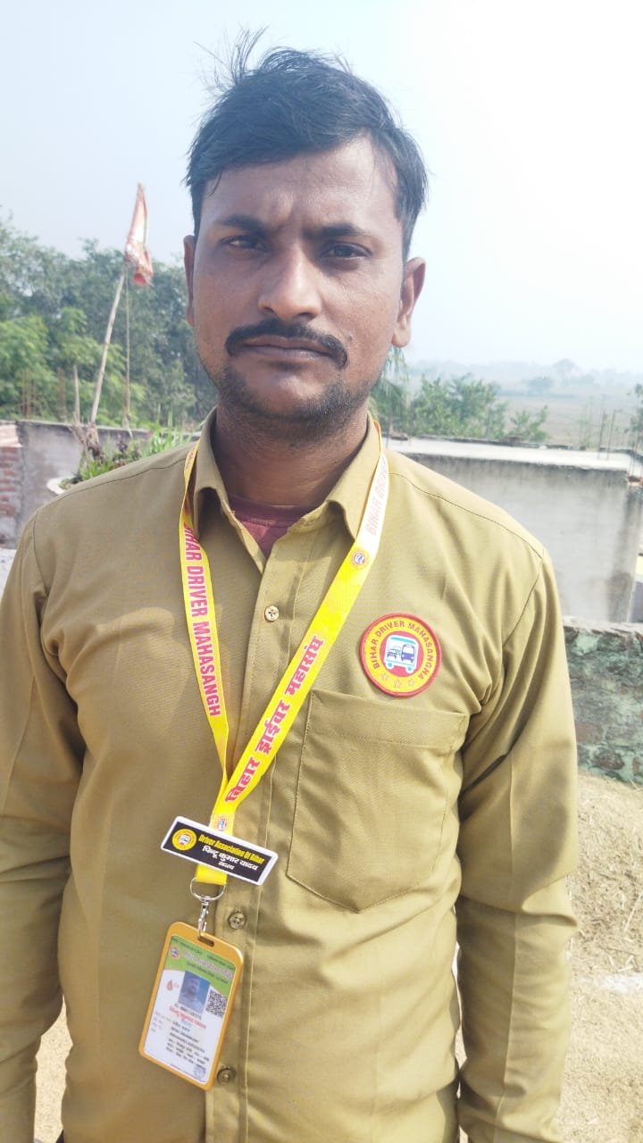 Pintu Kumar Yadav