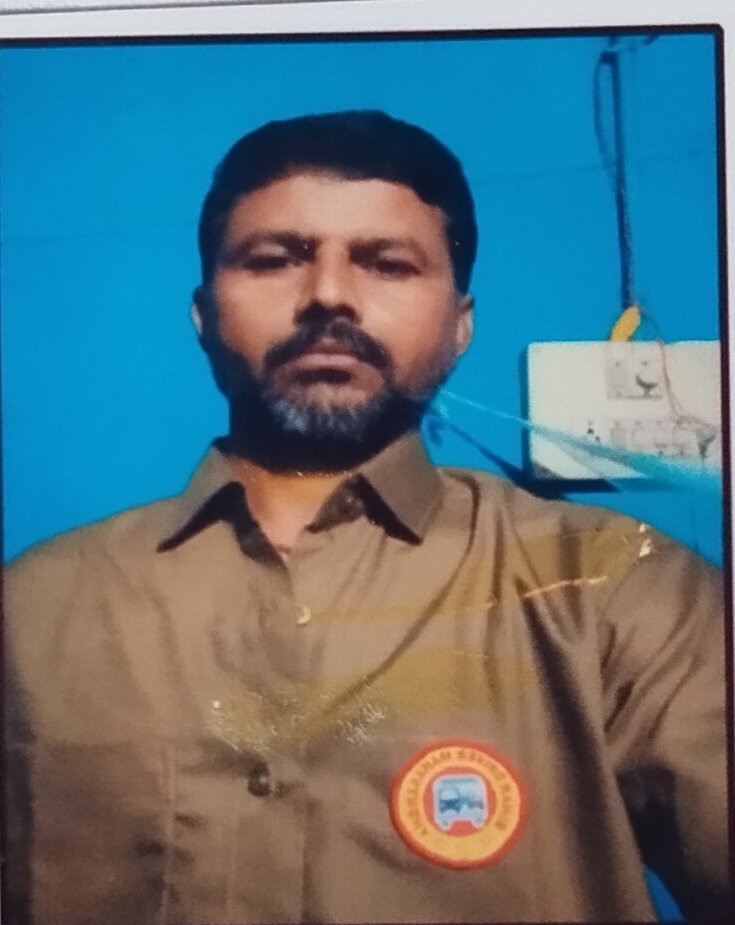 जितेन्द्र कुमार सिंह