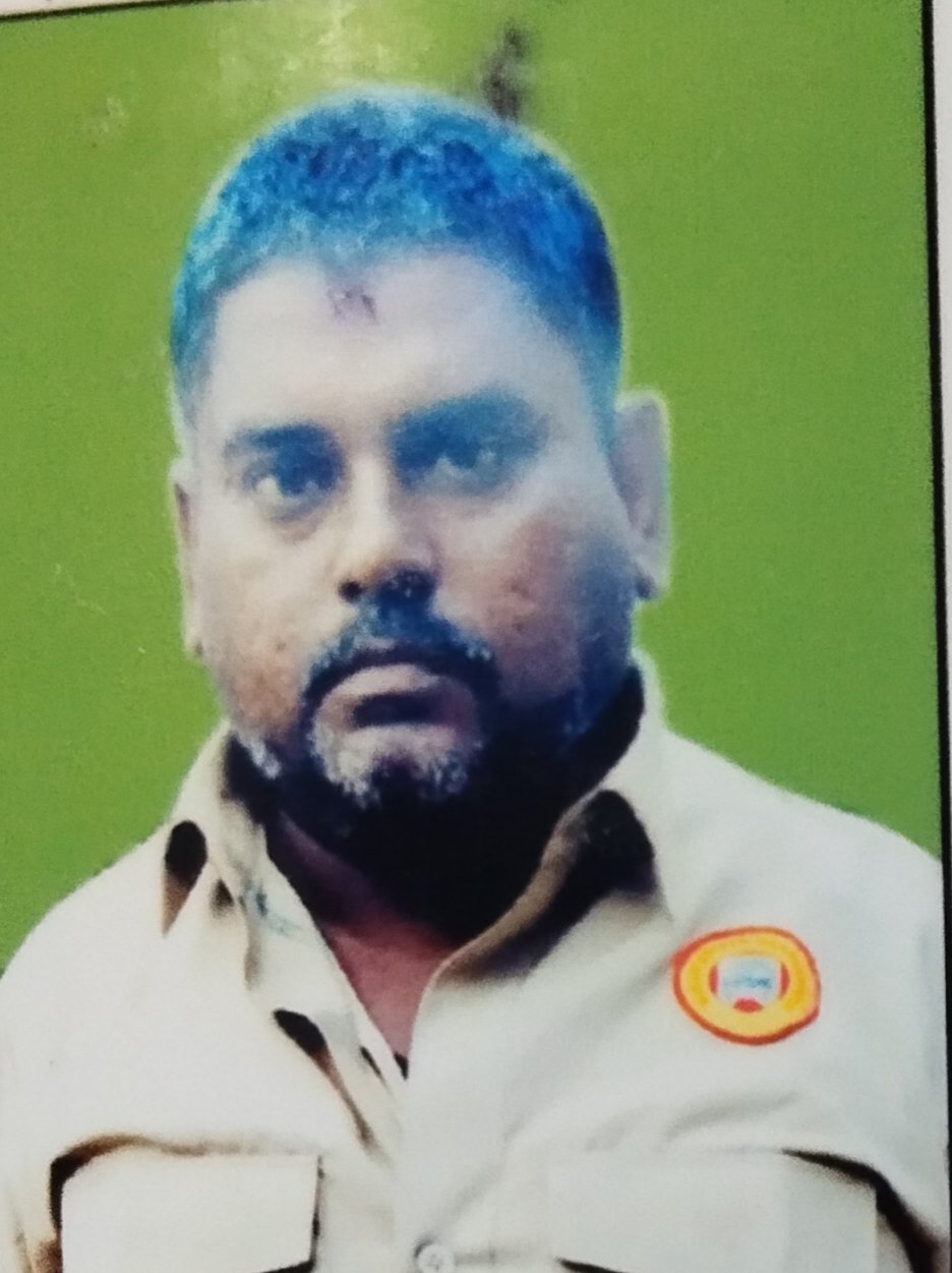 नीरज यादव