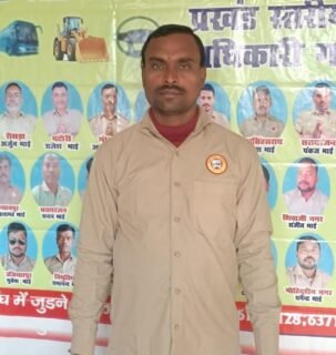 WhatsApp-Image-2026-01-11-at-1.45.09-PM