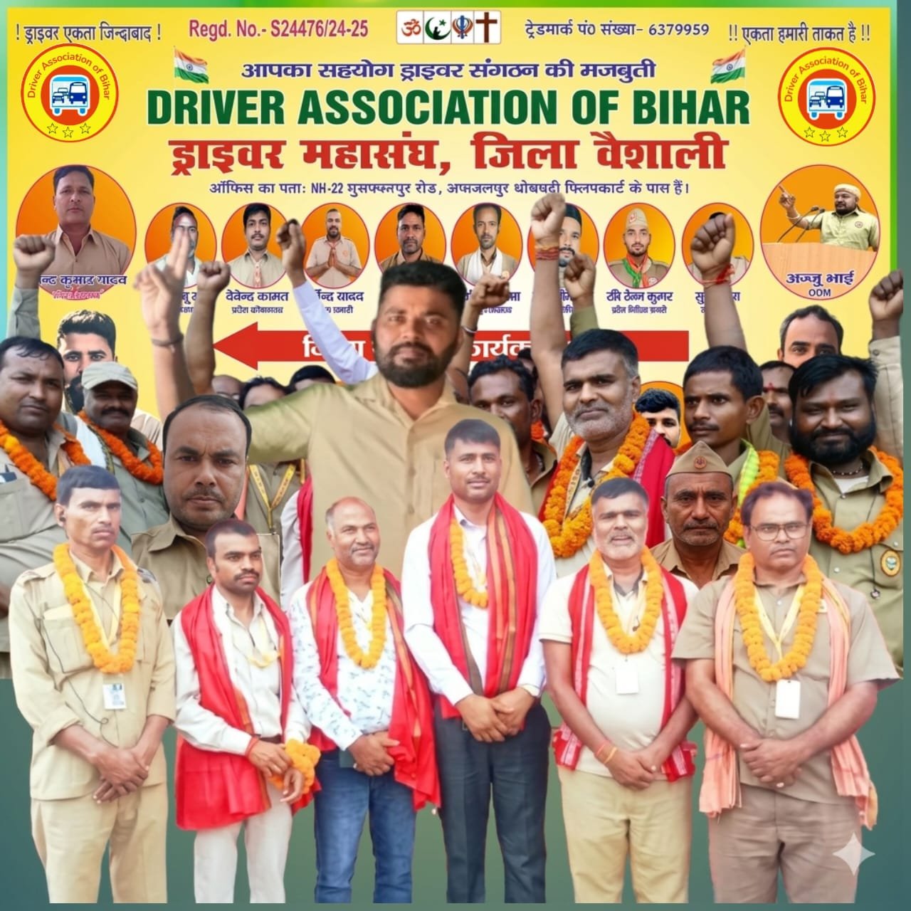 Group Images